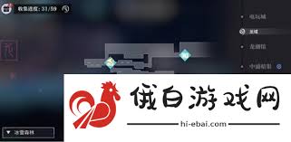 归龙潮骑士冰雪试炼场任务完成攻略