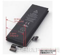 iphone5s电池容量如何查看