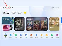当贝D6XPro如何连接蓝牙音响