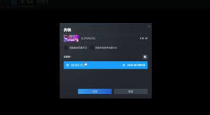 Supervive如何在Steam上入库