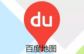百度地图如何定位对方手机位置