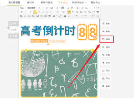 微信公众号怎么发信息到后台