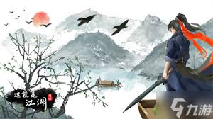 这就是江湖力破隔山拳如何过七星阵