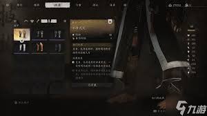 黑神话悟空不净两件套如何搭配减伤连战装备