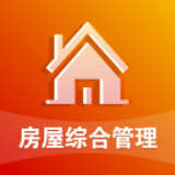 陕西省房屋综合管理平台APP