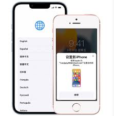 如何快速迁移手机数据