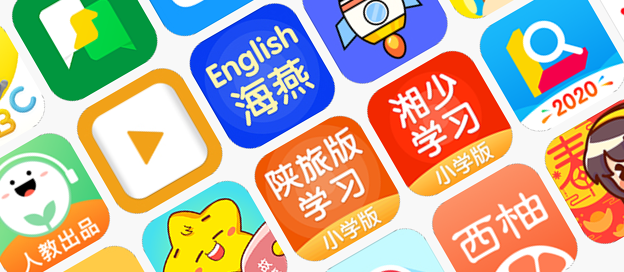 背單詞軟件哪個(gè)好用
