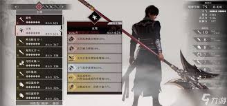真三国无双起源如何选择七阶武器词条