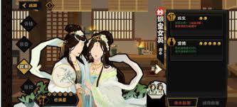 鬼谷八荒娥皇女英强度如何