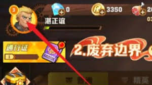 向僵尸开炮钻石兑换码怎么获取