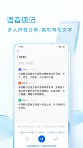 中国移动云盘如何隐藏邮箱