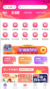 小灯塔专业投屏指南