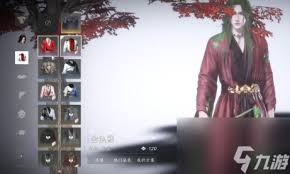 燕云十六声服装怎么染色