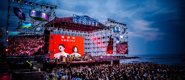 音樂節(jié)購(gòu)票app