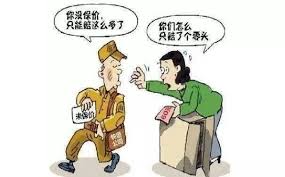 得物APP如何投诉快递丢件问题
