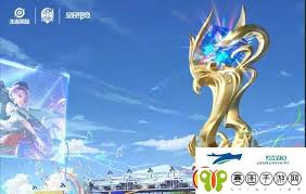 王者荣耀2024电竞派对音乐节举办地点在哪