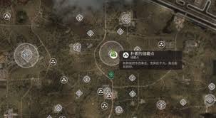 潜行者2地图有哪些
