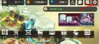 坎公骑冠剑兑换码在哪输入