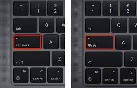 mac系统如何快速切换输入法