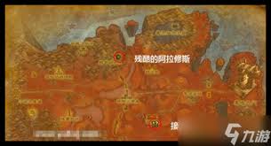 露玛岛便士鲱鱼在哪里可以找到