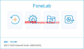 AiseesoftFoneLab是一款什么软件
