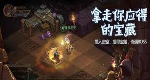 王都创世物语人物属性提升方法
