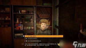 潜行者2夜莺的狩猎支线任务怎么玩
