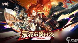原神大灵显化身攻略