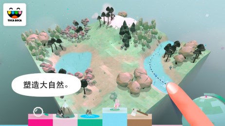 Toca自然3