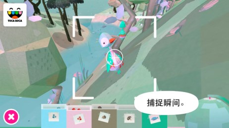 Toca自然4