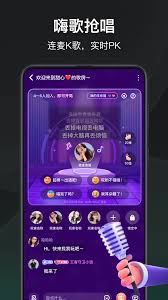 谁是凶手如何设置个人标签