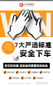 抖音超市美妆自营为何价格亲民
