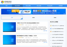 Win10哪个版本最适合你
