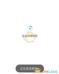 新浪邮箱发邮件步骤详解