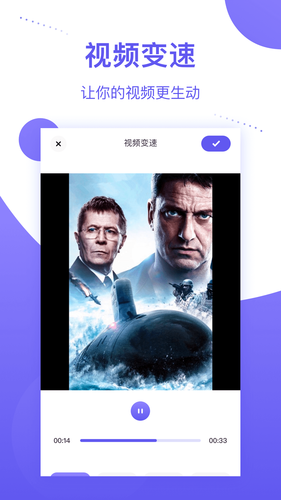 個(gè)人相冊(cè)音樂相冊(cè)4