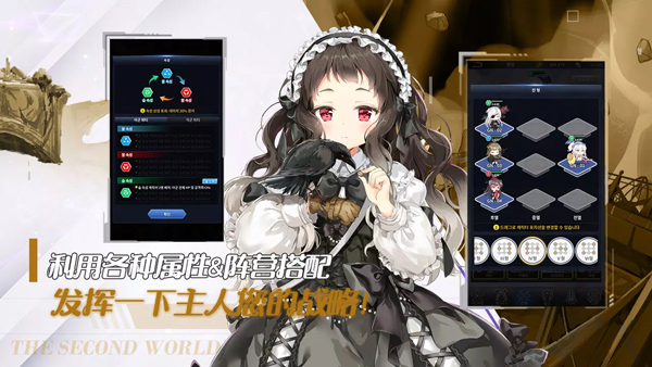聞姬起舞無(wú)限金幣版3