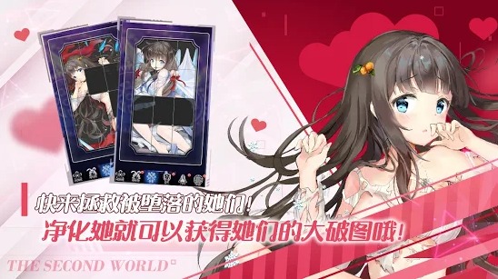 聞姬起舞v1.51