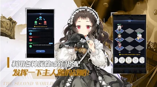 聞姬起舞v1.52