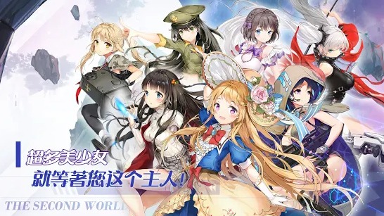 聞姬起舞v1.53