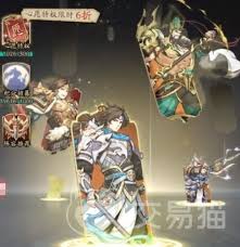 群英风华录如何占领兵营