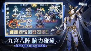 奥奇传说手游女神觉醒活动怎么玩