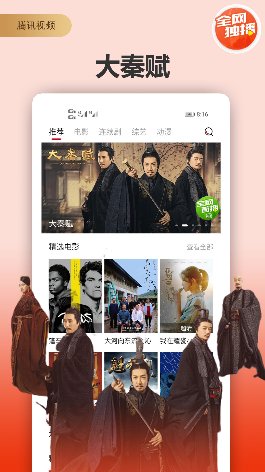 土河馬免費(fèi)1