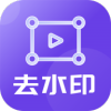 金剛水印管理大師