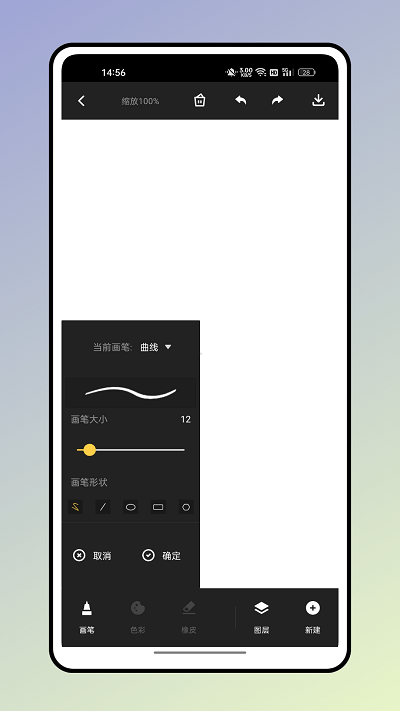 方弗相機(jī)1
