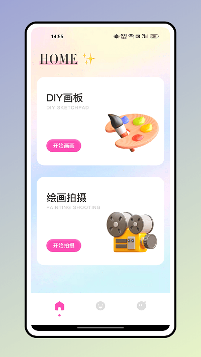 方弗相機(jī)4