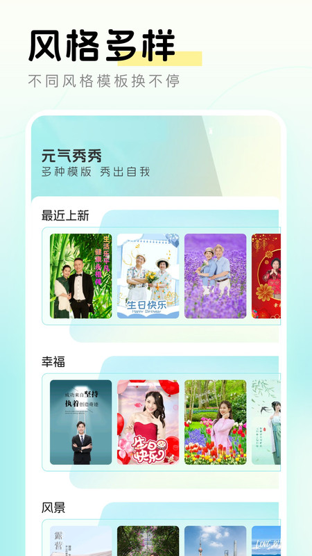 元?dú)庑阈?