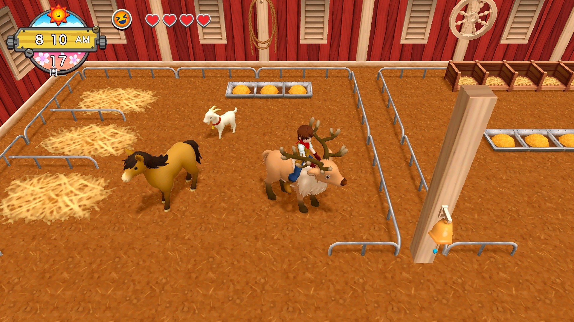 牧場(chǎng)物語：一個(gè)世界Harvest Moon：One World4