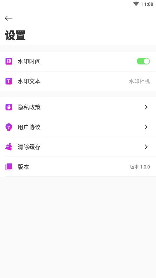喵小姐2