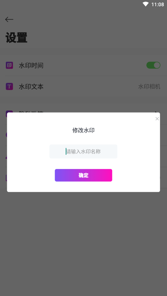 喵小姐3