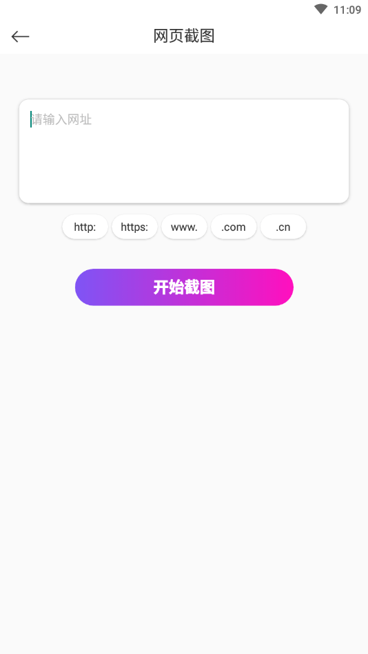 喵小姐4